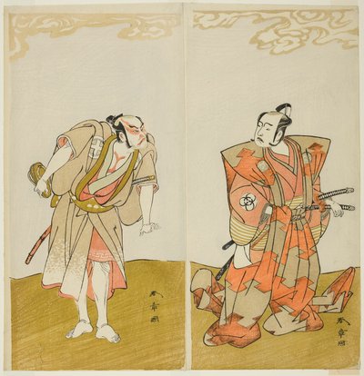 The Actors Bando Mitsugoro I as Hata no Kawakatsu (right), and Otani Hiroemon III as the Manservant (Yakko) Gansuke (left), in the Play Miya-bashira Iwao no Butai (Shrine Pillars on a Stone Base), Performed at the Morita Theater from the Fifteenth Day of t by Katsukawa Shunsho