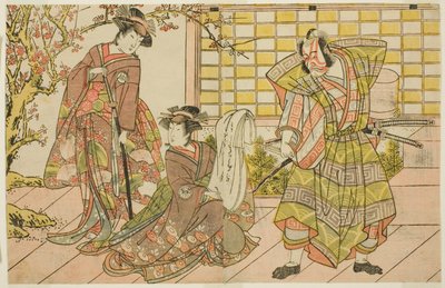 The Actors Ichikawa Danjuro V as Miura Kunitae, Segawa Kikunojo III as Yasukata, and Iwai Hanshiro IV as Utou, in the Play Godai Genji Mitsugi no Furisode, Performed at the Nakamura Theater in the Eleventh Month, 1782 by Katsukawa Shunsho