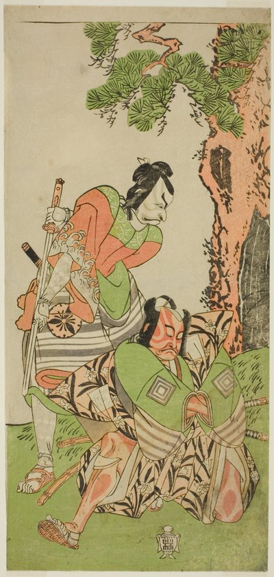 The Actors Ichikawa Danzo III as I no Hayata Tadazumi and Matsumoto Koshiro II as Osada no Taro Kagemune Disguised as Yatsurugi Zaemon, in the Play Nue no Mori Ichiyo no Mato, Performed at the Nakamura Theater in the Eleventh Month, 1770 by Katsukawa Shunsho
