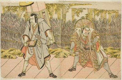 The Actors Ichikawa Danzo IV as Arakawa Taro Takesada Disguised as the Palanquin Bearer Tarobei, and Ichikawa Danjuro V as Abe no Sadato Disguised as the Pilgrim Kuriyagawa Jirodayu, in the Play Godai Genji Mitsugi no Furisode by Katsukawa Shunsho