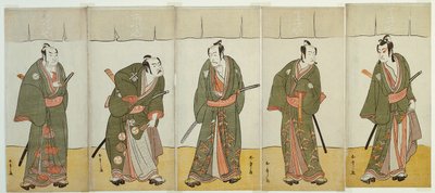 The Actors Ichikawa Monnosuke II as Karigane Bunshichi, Bando Mitsugoro I as An no Heibei, Ichikawa Danjuro V as Gokuin Sen