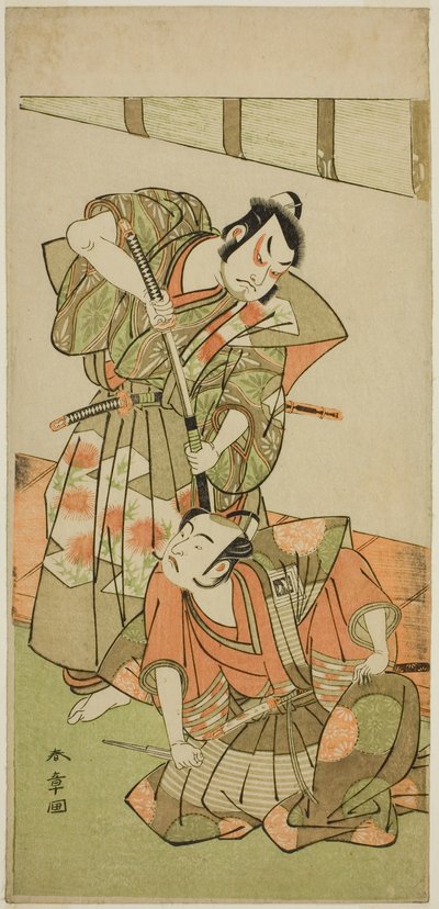 The Actors Ichikawa Yaozo II as Konoshita Hyokichi and Sakata Hangoro II as Matsunaga Daizen Hisahide, in the Play Gion Sairei Shinko Ki, Performed at the Ichimura Theater in the Fifth Month, 1775 by Katsukawa Shunsho