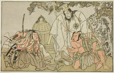 The Actors Nakajima Mihoemon II as Aramaki Mimishiro, Matsumoto Koshiro II as Otomo no Yamanushi, and Ichikawa Danzo III as Hannya no Goro, in the Play Kuni no Hana Ono no Itsumoji, Performed at the Nakamura Theater by Katsukawa Shunsho