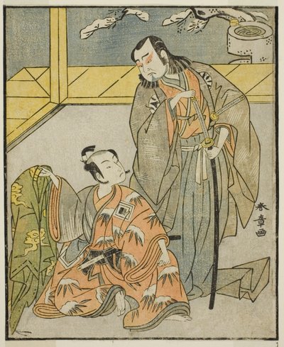 The Actors Nakamura Denkuro II as Suma no Dairyo (right), and Ichikawa Komazo II as Ariwara no Yukihira (left), in the Play 