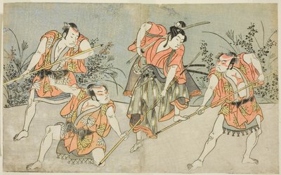 The Actors Nakamura Kashiwagi as a Wakashu (second from right), and Three Unidentified Actors as Yakko by Katsukawa Shunsho