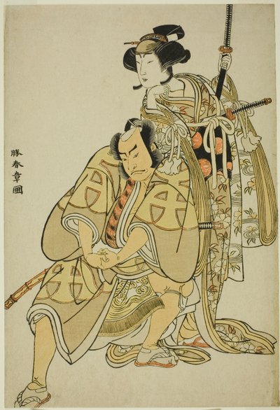 The Actors Nakamura Nakazo I as Hata Rokurozaemon Disguised as the Samurai