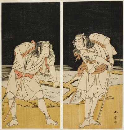 The Actors Nakamura Nakazo I as Omi no Kotoda, and Otani Hiroji III as Bamba no Chuda, in the Joruri "Sono Chidori Yowa no Kamisuki" (The Plovers: Combing Hair at Midnight), from Part Two of the Play O-atsurae-zome Soga no Hinagata by Katsukawa Shunsho
