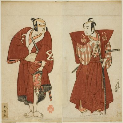 The Actors Onoe Matsusuke I as Yawata no Saburo and Otani Tomoemon I as the Yakko Emohei in the Play Myoto-giku Izu no Kisewata, Performed at the Ichimura Theater in the Eleventh Month, 1770 by Katsukawa Shunsho