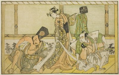 The Actors Otani Hiroji III as Kawazu no Saburo (right), Segawa Kikunojo II as Princess Tatsu (center), and Nakamura Sukegoro II as Matano no Goro (left), in the Play Myoto-giku Izu no Kisewata, Performed at the Ichimura Theater in the Eleventh Month by Katsukawa Shunsho