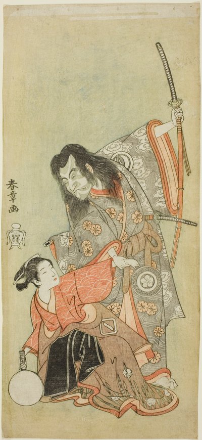 The Actors Sawamura Sojuro II as the priest Shunkan and Azuma Tozo II as Oyasu in the play "Hime Komatsu Ne no Hi Asobi (Outing to Pick Pine Seedlings on the Rat-Day of the New Year)" by Katsukawa Shunsho