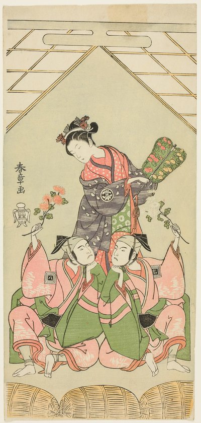 The Actors Segawa Kikunojo II as the Wet Nurse Reizei, Ichikawa Komazo I as Suruga no Hachiro in the Guise of the Shamisen Player Kichiroku, and Ichikawa Yaozo II as Tada no Kurando in the Guise of the Palanquin Bearer Kichinai, in the Scene by Katsukawa Shunsho