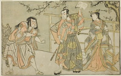 The Actors Yamashita Yaozo I as Ono no Komachi, Matsumoto Koshiro II as Godai Saburo, and Ichikawa Danzo III as Otomo no Kuronushi, in the play "Kuni no Hana Ono no Itsumoji," performed at the Nakamura Theater by Katsukawa Shunsho