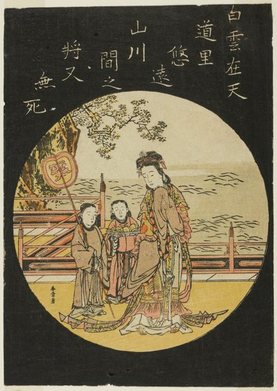 The Chinese Immortal Seiobo by Katsukawa Shunsho