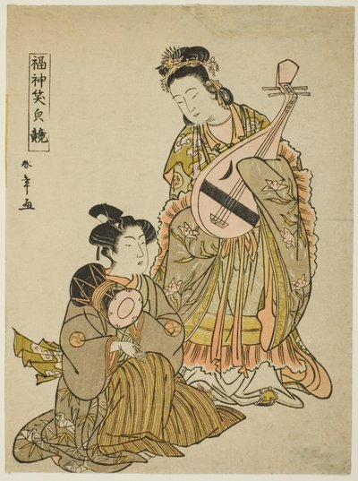 The Goddess Benten Holding a Biwa and a Young Man Holding a Shoulder Drum, from the series 