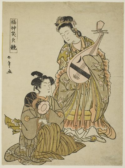 The Goddess Benten Holding a Biwa and a Young Man Holding a Shoulder Drum, from the series 