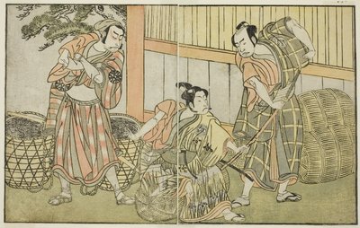 The Play Kuni no Hana Ono no Itsumoji, Performed at the Nakamura Theater by Katsukawa Shunsho