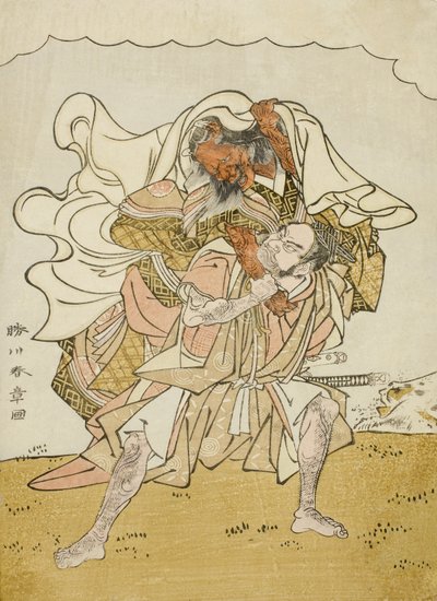 The Warrior Omori Hikoshichi Carrying a Female Demon on His Back, c.1772 by Katsukawa Shunsho