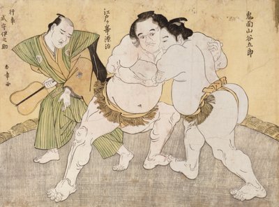 The Wrestling Match between Kimenzan Tanigoro and Edogasaki Gemji by Katsukawa Shunsho