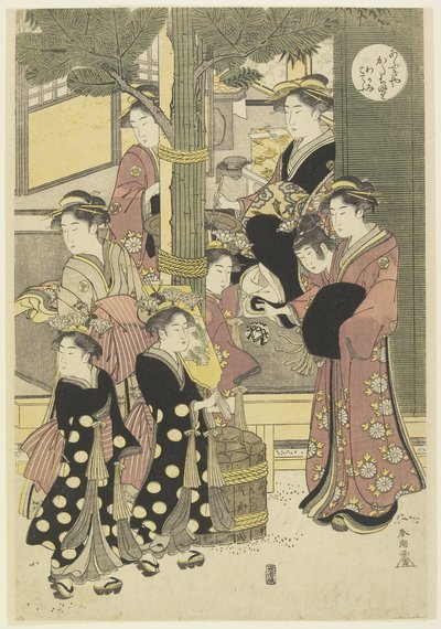 Three Courtesans of the Ōgiya House and Their Attendants by Katsukawa Shunsho