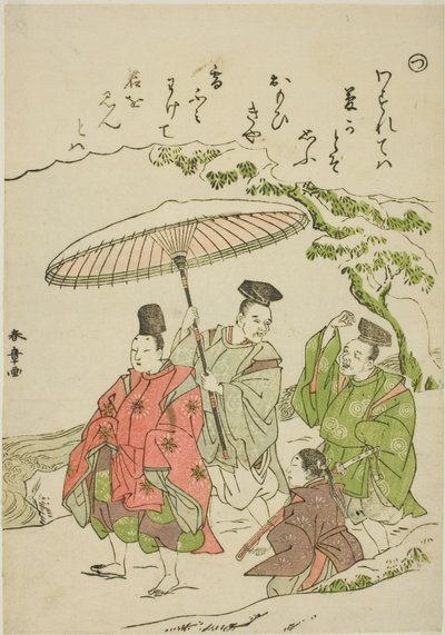 "Tsu": Narihira in the Snow at Ono, from the series "Tales of Ise in Fashionable Brocade Pictures" by Katsukawa Shunsho