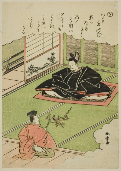 Narihira Presents a Chancellor with a Model of a Pheasant, from the series 