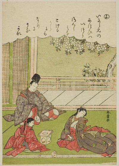 A Man Meets a Former Lover, now Serving in a Provincial Household, from the series Tales of Ise in Fashionable Brocade Pictures by Katsukawa Shunsho