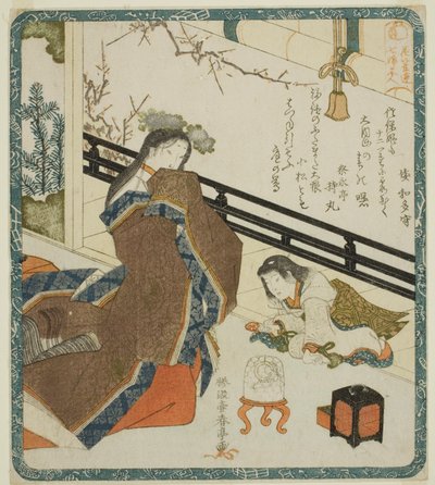 A Court Lady as Daikoku, from the series "Seven Women as the Gods of Good Fortune for the Hanagasa Poetry Club" by Katsukawa Shuntei