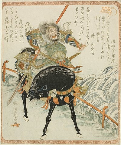 Chohi (Zhang Fei) on Black Horse by Katsukawa Shuntei