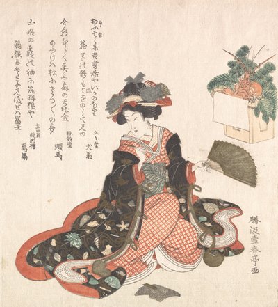 Courtesan and New Year Decoration by Katsukawa Shuntei
