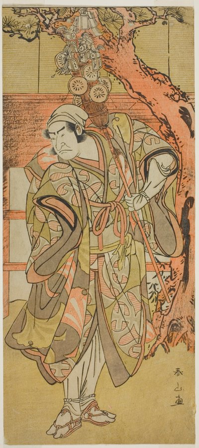 The Actor Nakamura Nakazo I as a Peddler of Toys by Katsukawa Shunzan