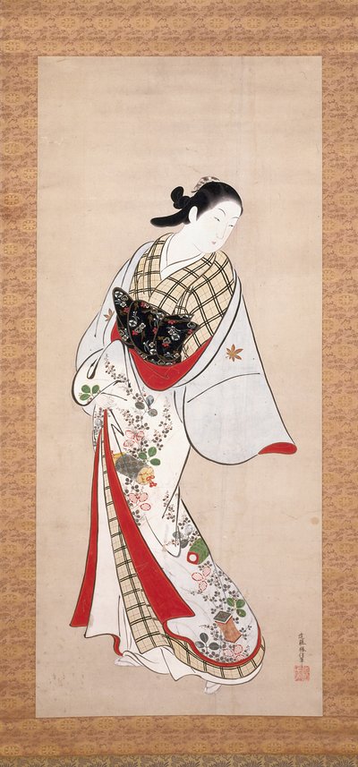 Portrait Of Takao by Katsunobu Kondo