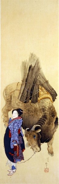 The Cow Guardian, reproduced in 