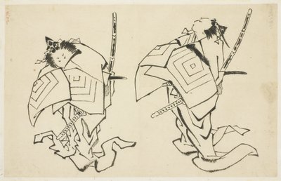 Danjuro V or VI, Kabuki Actor, in Arigoto Role, c.1815-1849 by Katsushika (school of) Hokusai