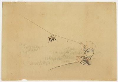 Farmer Flying Kite with Bird Clapper, ca. 1850 by Katsushika (school of) Hokusai