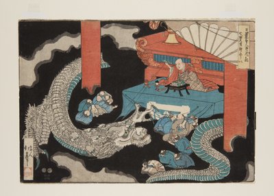 Origin of Shichimen Daimyojin by Katsushika Hokui
