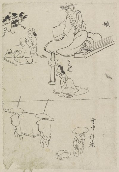 Various Depictions, Including a Lady with a Koto, a Seated Lady, and Two Men by After Katsushika Hokusai
