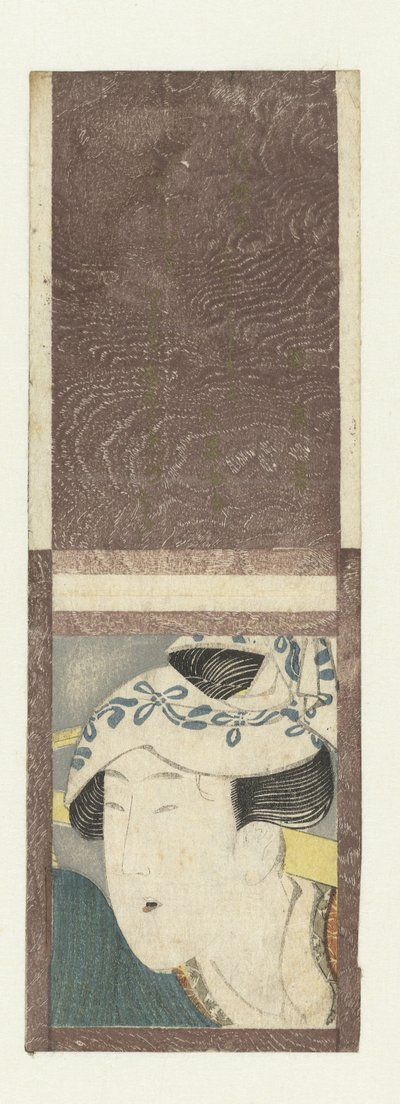 Portrait of Woman with a Yoke by attributed to Katsushika Hokusai