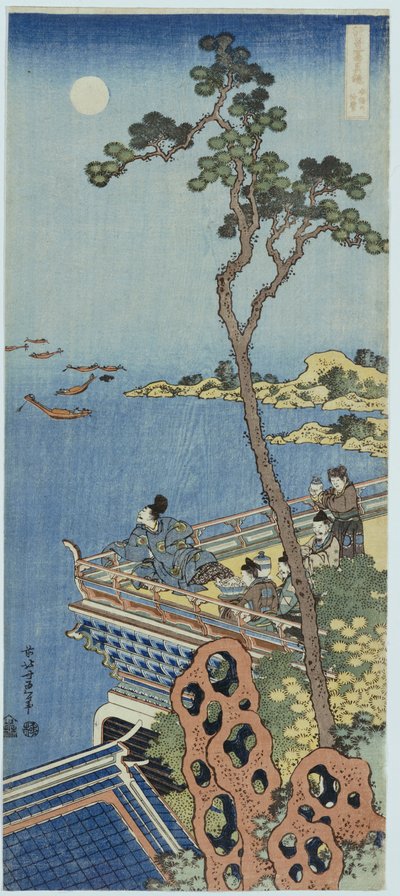 A Courtier on the Balcony of a Chinese Pavilion Looking in the Distance on a Moonlit Night, from the series "A Mirror of Chinese and Japanese Verse" by Katsushika Hokusai
