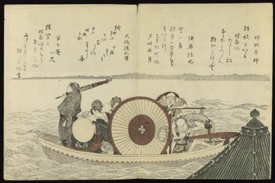 A Ferry on the Sumida River from the book Birds of the Capital (Miyakodori) by Katsushika Hokusai