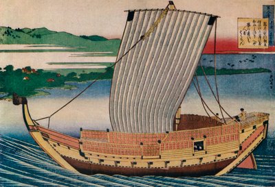 A Junk Gliding Across Suminoye Bay by Katsushika Hokusai