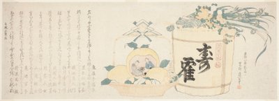 Keg of Sake and Basket of Oranges by Katsushika Hokusai