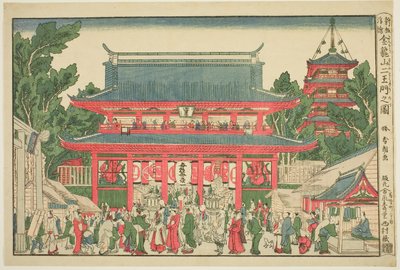 A Perspective View: The Two Deva Kings Gate of Kinryuzan Temple by Katsushika Hokusai