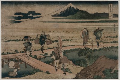 A View of Mount Fuji and Travellers by a Bridge by Katsushika Hokusai