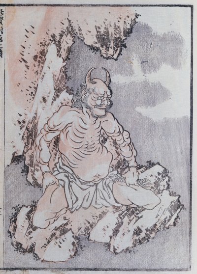 A genie, from a Manga by Katsushika Hokusai