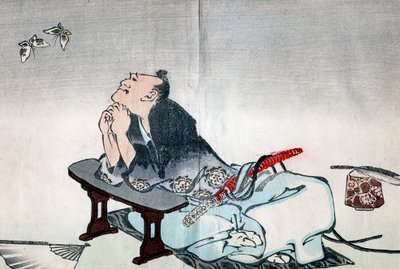 A Philosopher Watching a Pair of Butterflies by Katsushika Hokusai