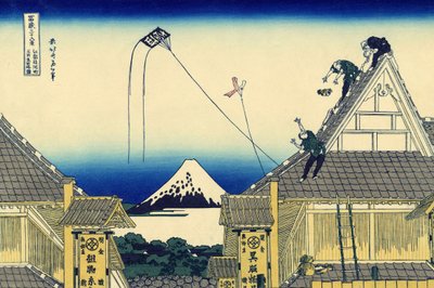 A Sketch of the Mitsui Shop in Suruga Street in Edo by Katsushika Hokusai