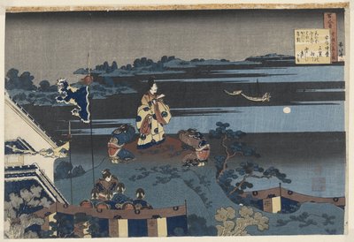 Abe no Nakamaro Looking at the Moon (Poems by Each of the 100 Poets, Explained by the Nurse) by Katsushika Hokusai
