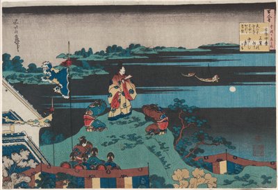 Abe no Nakamaro (seventh poet in the series One Hundred Poems by One Hundred Poets Explained by the Nurse) by Katsushika Hokusai