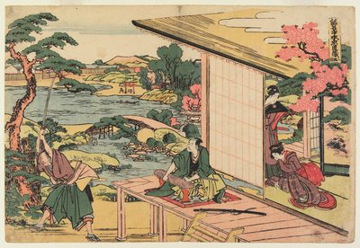 Act II by Katsushika Hokusai