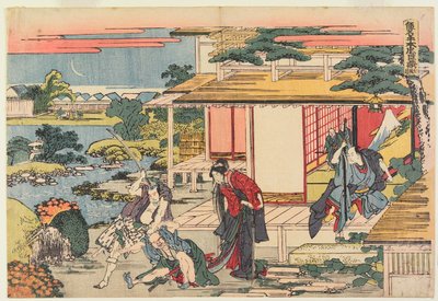 Act VII by Katsushika Hokusai